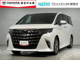 NO.118   ウエインズトヨタ神奈川(株)U-BASEプレミアム平塚神奈川県平塚市大神8-1-1THE OUTLETS SHONAN HIRATSUKA 1307 ※ウエストコート北側 0463-55-5811へお電話ください!!