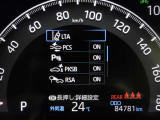 安全運転を支援する機能が付いてます。詳しくは店舗スタッフまでお尋ね下さい。