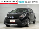 イベント展示会 トヨタ認定中古車 5人乗り 5000キロ ナビ&フルセグTV Bluetooth  DVD再生 LEDヘッドライト ワンオーナー スマートキー ETC  ドラレコ 衝突軽減ブレーキ 踏み間違い防止措置