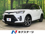 登録済未使用車 純正9型ディスプレイオーディオ 全周囲カメラ 衝突軽減