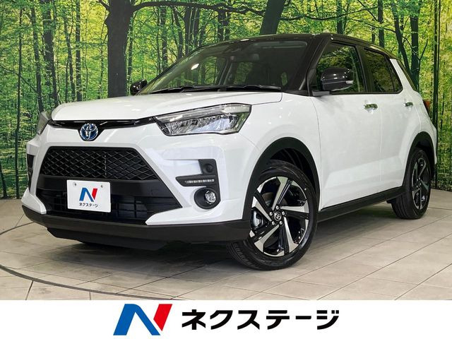 ライズ 1.2 Z