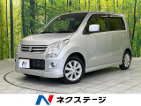 禁煙車 HIDヘッドライト フロントフォグ オートライト スマートキー