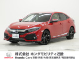 平成30年式 この度は当店の車両をごらん頂きましてありがとうございます。当店の販売車両はそのほとんどが自社での下取り車とデモカー(試乗車)から構成され、安心してご購入いただけますよ