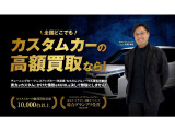 ジムニーノマド 1.5 FC 4WD