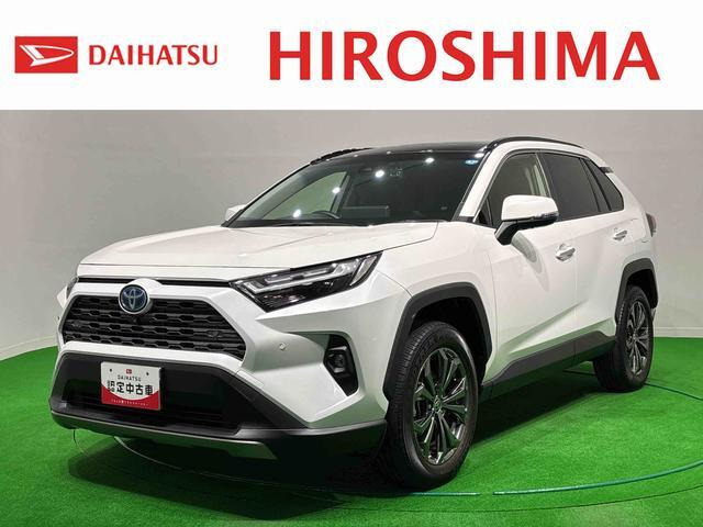 RAV4 2.5 ハイブリッド G E-Four 4WD 