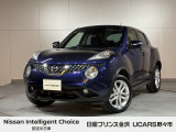 当店の在庫をご覧頂きありがとうございます。軽自動車〜1BOXカーまで日産車を中心に取り扱っております。豊富な在庫の中からお客様にピッタリの1台をお選び下さい!