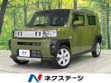 ターボ ガラスルーフ 純正9型SDナビ バックカメラ 衝突被害軽減