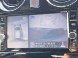 【アラウンドビューモニター】専用のカメラにより、上から見下ろしたような視点で360度クルマの周囲を確認することができます☆死角部分も確認しやすく、狭い場所での切り返しや駐車もスムーズに行えます。
