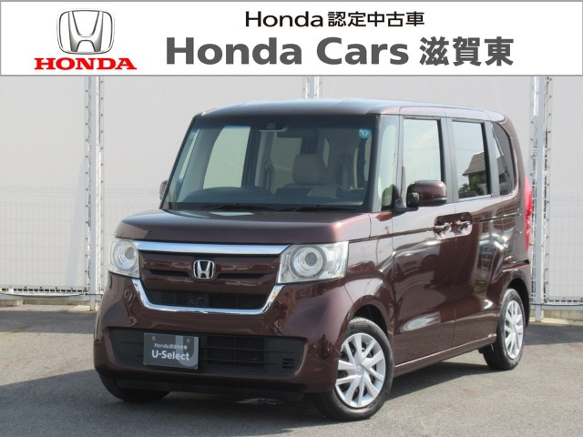 N-BOX G L ホンダセンシング