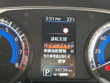 《サポカーSワイド》車両  緊急ブレーキに加え、ペダル踏み間違い加速抑制装置付き車両です。カーパレス福山は自動車事故の無い世の中を願ってます。