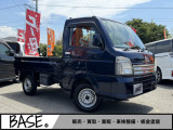 H29年式 トラック660KCスペシャル3方開AGS車 社外ディスプレイオーディオ バックカメラ ETC シートカバー USBソケット アームレスト 社外マフラーLEDヘッドライト付きのご紹介です。