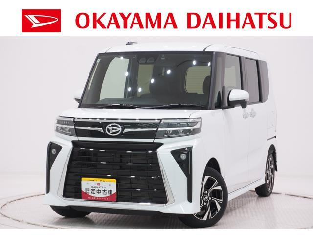 タントカスタム X 