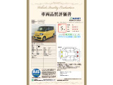 N-BOX ファッションスタイル 2トーン 