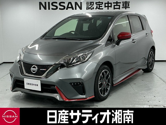 ノート 1.2 NISMO