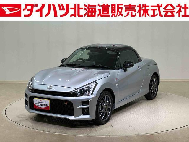 コペン GR スポーツ 