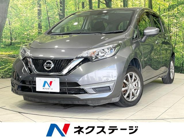 ノート 1.2 X DIG-S 