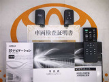 スマートキー&後席モニター用リモコン付。取扱説明書とメンテナンスノートもあります☆品質評価シート付いてます!トヨタ認定中古車ライト!!