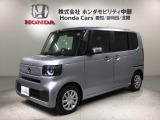 成約特典付き 全国納車可 第三者機関証明書付 H SENSING 福祉車両 新車保証 試乗車 ワンオーナー ナビLXU-242NBI TV Rカメラ CD録音 BTオ-ディオ DVD装備のN-BOX スロープ入庫