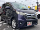 カーセブンは、クルマの売り買いをもっともっと楽しくする会社です。せっかくのクルマ選び、もっといっぱい楽しみたい。そんな声に応えて登場したのが「カーセブン」。