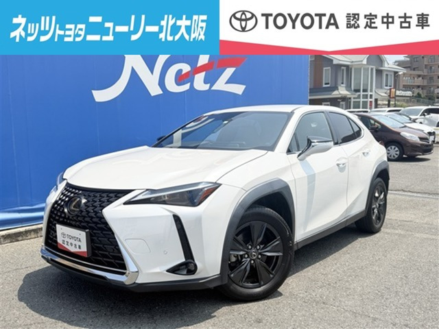 レクサス UX 