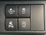 【スマートアシスト】走行中に前方の車両等を認識し、衝突しそうな時は警報とブレーキで衝突回避と被害軽減をアシスト。より安全にドライブをお楽しみいただけます。
