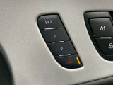 【運転席ポジションメモリー付パワーシート】ワンタッチで記憶させていたシートの前後・リクライニングはもちろん、シートリフターも備えます☆快適なドライブをお楽しみ下さい♪