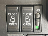 【両側パワースライドドア】スマートキーや運転席のスイッチで後席両側スライドドアの開閉が可能♪電動だから力を入れてドアを開ける必要が無く、小さなお子様でも簡単に開け閉めでき快適です♪