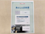 サポカーあんしん診断!トヨタ専用診断器で衝突被害軽減ブレーキなどの安全運転支援装置システムを点検しています。