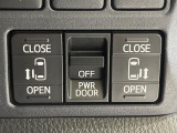 【両側パワースライドドア】スマートキーや運転席のスイッチで後席両側スライドドアの開閉が可能♪電動だから力を入れてドアを開ける必要が無く、小さなお子様でも簡単に開け閉めでき快適です♪