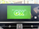 TV視聴可能です◎