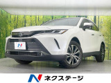 純正8型ディスプレイ 衝突軽減装置 レーダークルーズ バックカメラ