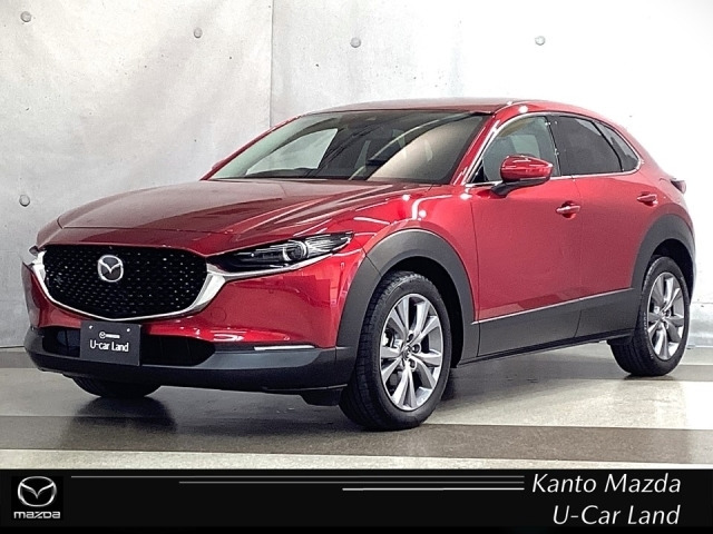 CX-30 2.0 20S Lパッケージ 4WD