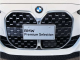 BMW代表的な特徴のキドニーグリル。BMWのすべてのモデルに採用され、BMWらしさを強調しております。