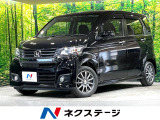 SDナビ バックカメラ 禁煙車 ドラレコ スマートキー HIDヘッド