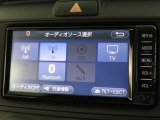 嬉しいオーディオ付き♪