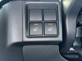 メンテナンスも弊社にお任せください!面倒なオイル交換など点検と車検がセットになった「ワンダフルパスポート」取り扱いしております。