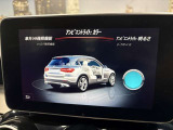 【純正メモリナビ】FM&AMを聴くことは勿論のこと!!CD&DVD再生可能で地デジTVの視聴も可能な多機能ナビでドライブも快適ですよ☆