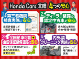 コペン ローブ 
