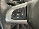 ステアリングスイッチ付きでハンドルを握ったまま、目を離さず様々な機器の操作が可能です!