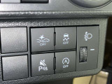 アイドリングストップ機能がついているので、停車時にエンジンを止めて燃料消費を抑えます。環境にもお財布に優しいですね♪