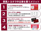 エスクァイア 2.0 Gi 