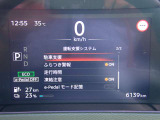 中古車リース『込みっと定額』保険・メンテナンス全て込みがお勧めです。0120-096-823までお気軽にお問合せ下さい。