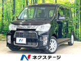 SDナビ 禁煙車 スマートキー HIDヘッド 純正14インチアルミ