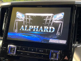 【BIG-X11インチナビ】人気の大画面BIG-Xナビを装備。専用設計で車内の雰囲気にマッチ!ナビ利用時のマップ表示は見やすく、テレビやDVDは臨場感がアップ!いつものドライブがグッと楽しくなります♪