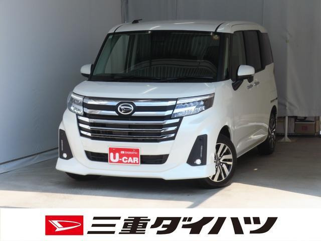 トール 1.0 カスタムG 