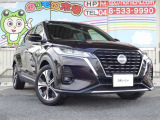 アクセスはお車でお越しの場合は、目印は『自衛隊』です!広い駐車スペースがありますので、安心してお越しください。