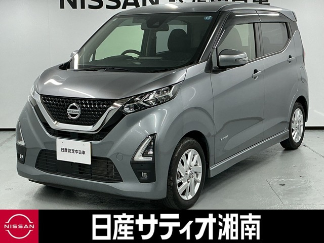 デイズ ハイウェイスターX 