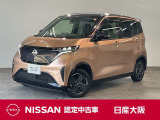 令和5年式のサクラGが入荷しました。