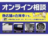 プリウス 2.0 Z 