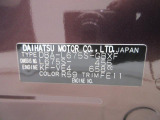 県内の少し離れた店舗にある場合でも、お近くの店舗にてどのお車もご購入頂けますのでご安心ください。